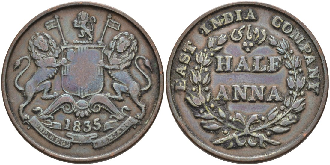 Британская Индия 1/2 анна 1835 M, Британская Ост-Индская компания, Мадрас, диаметр 30,8 мм. KM 447.1 медь 88-932