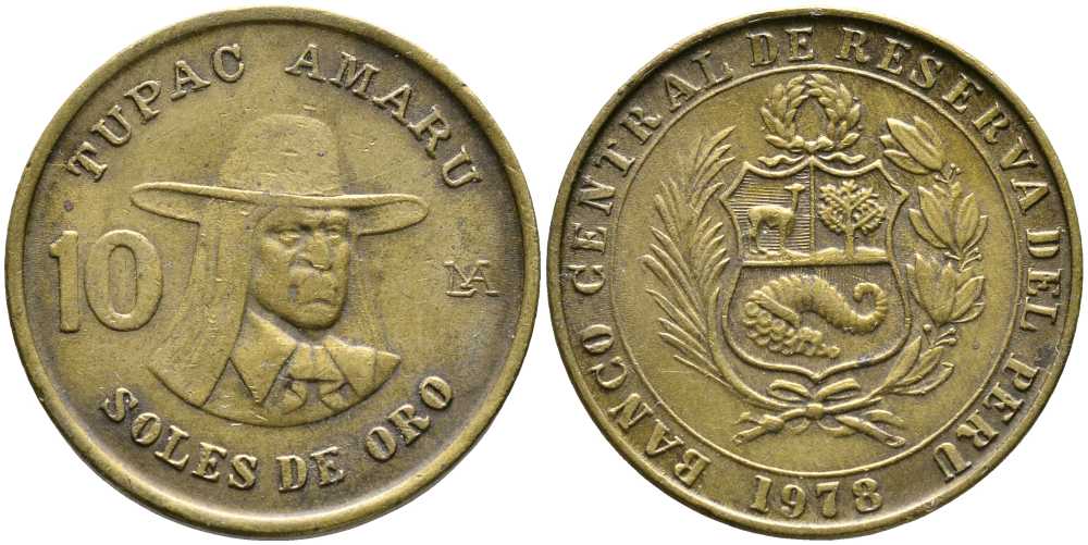 Перу 10 солей 1978 Тупак Амару II KM 272.2 латунь 110-817