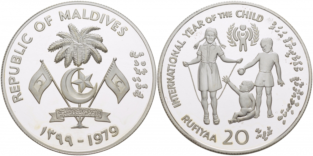 Мальдивские острова 20 руфий 1979 международный год детей KM 61 серебро PROOF 04-093-11