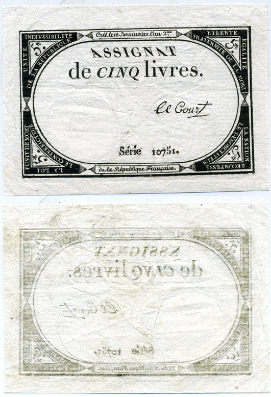 Франция 5 ливров 1793 31 октября 1793, 10 Brumaire An II, серия10751 Pick A76 бумага 6293-59-3