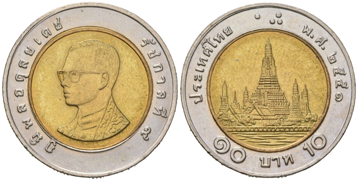 Таиланд 10 бат 2008 BE 2551, Рама IX (1946-2016) KM 227 биметалл UNC 4589-1242