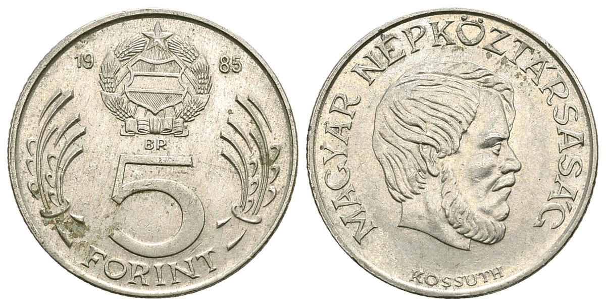 Венгрия 5 форинтов 1985 Лайош Кошут KM 635 медно-никель 4385-831