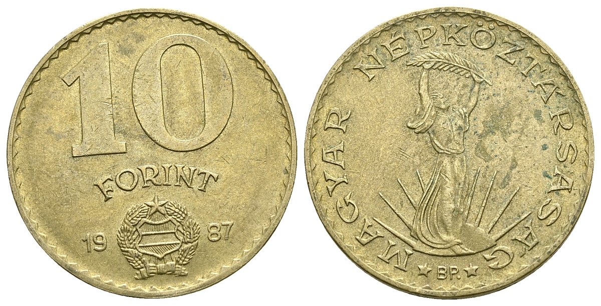 Венгрия 10 форинтов 1987 Статуя свободы KM 636 алюминиевая бронза 4385-851