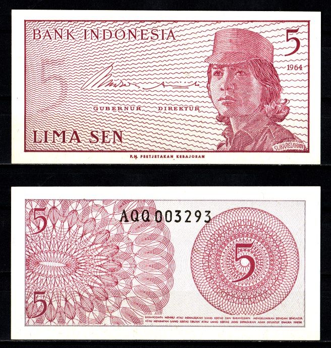 Индонезия 5 сен 1964 Pick 91 бумага UNC (пресс) 7486-56-1-5