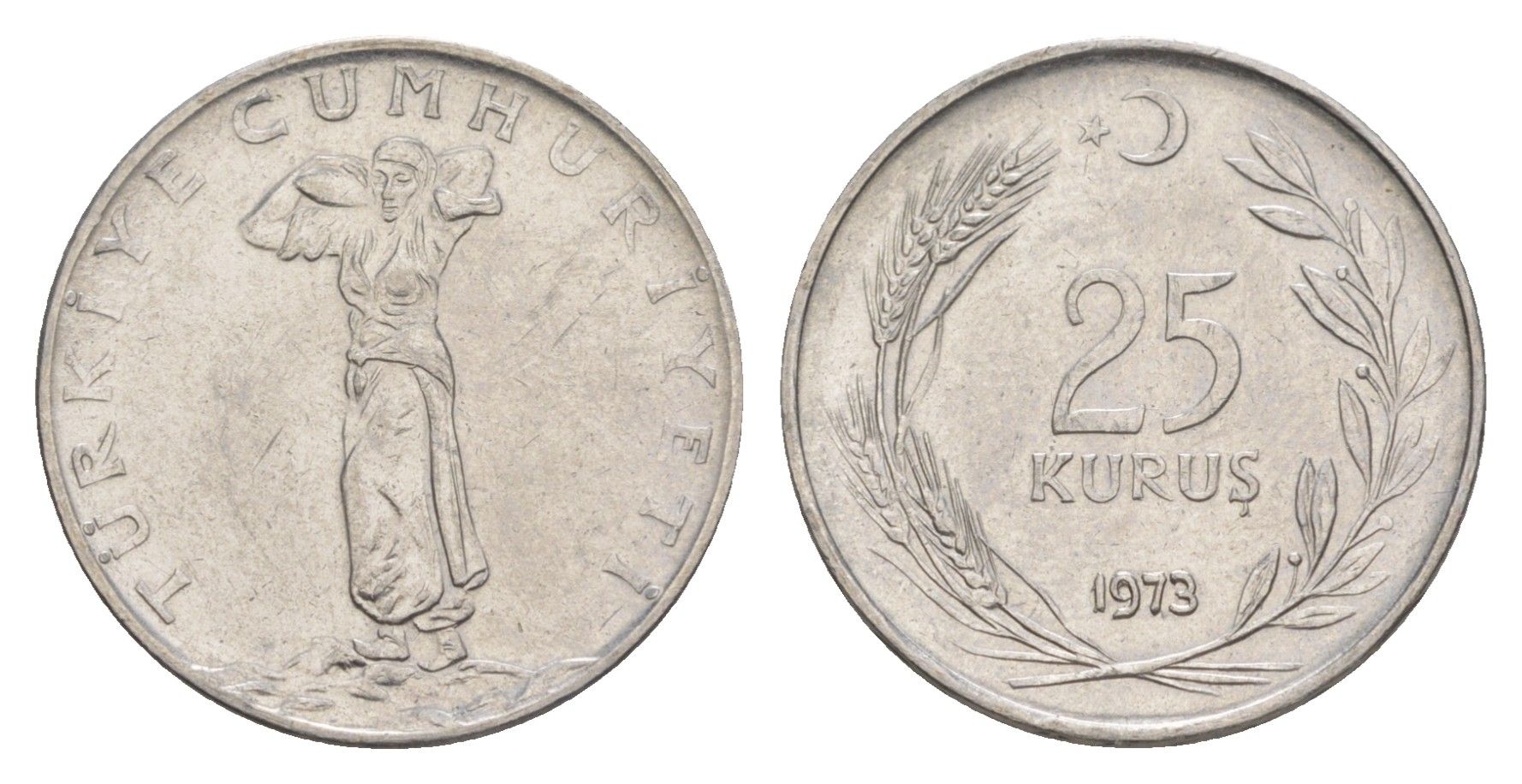 Турция 25 курушей 1973 KM 892.3 нержавеющая сталь 4648-717