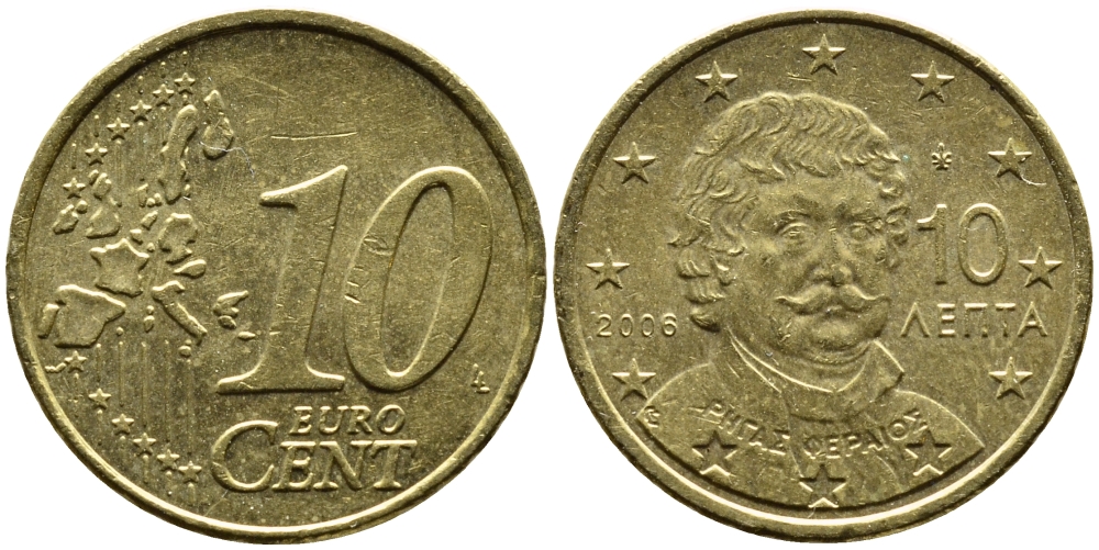 Греция 10 евроцентов 2006 KM 184 латунь 4387-1252