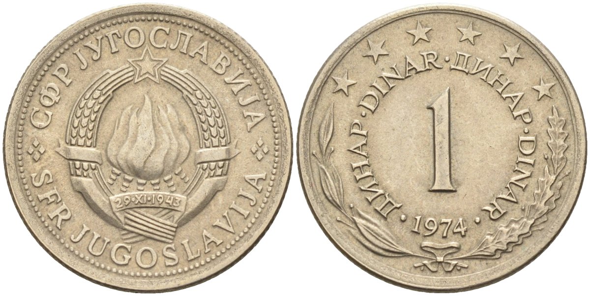 Югославия 1 динар 1974 KM 59 медь никель цинк 4582-935