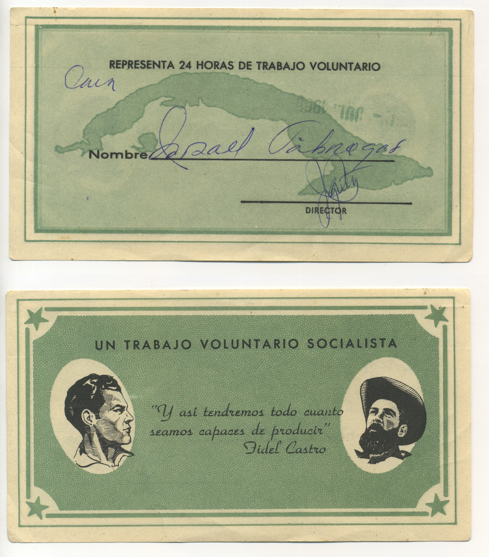 Куба фабричная карточка 1966 на 24 часа волонтерского социалистического труда, субботник   бумага  аUNC  6279-10-1-2