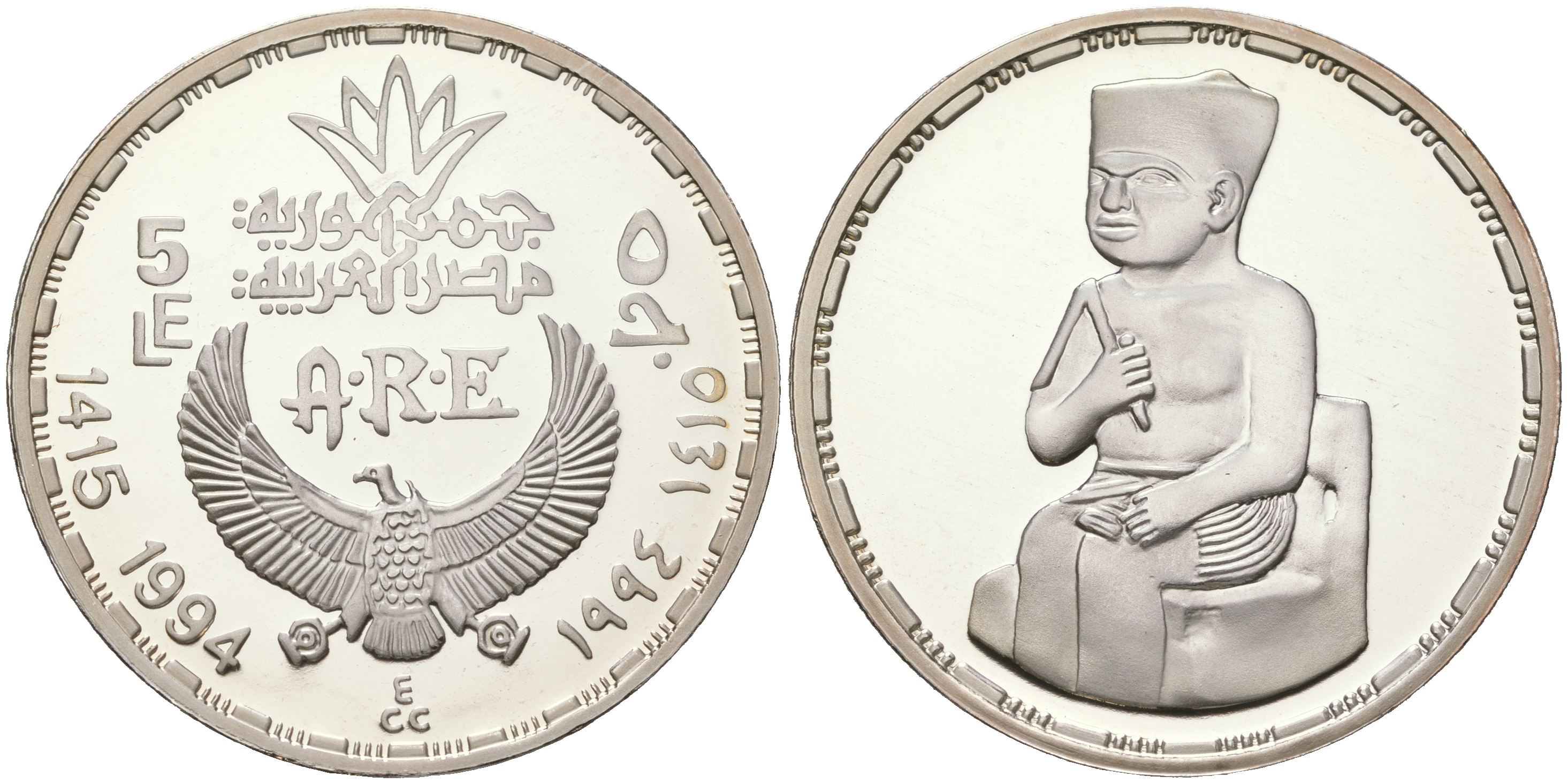 Египет 5 фунтов 1994 фараон Хуфу KM 827 серебро  PROOF  11-316-34