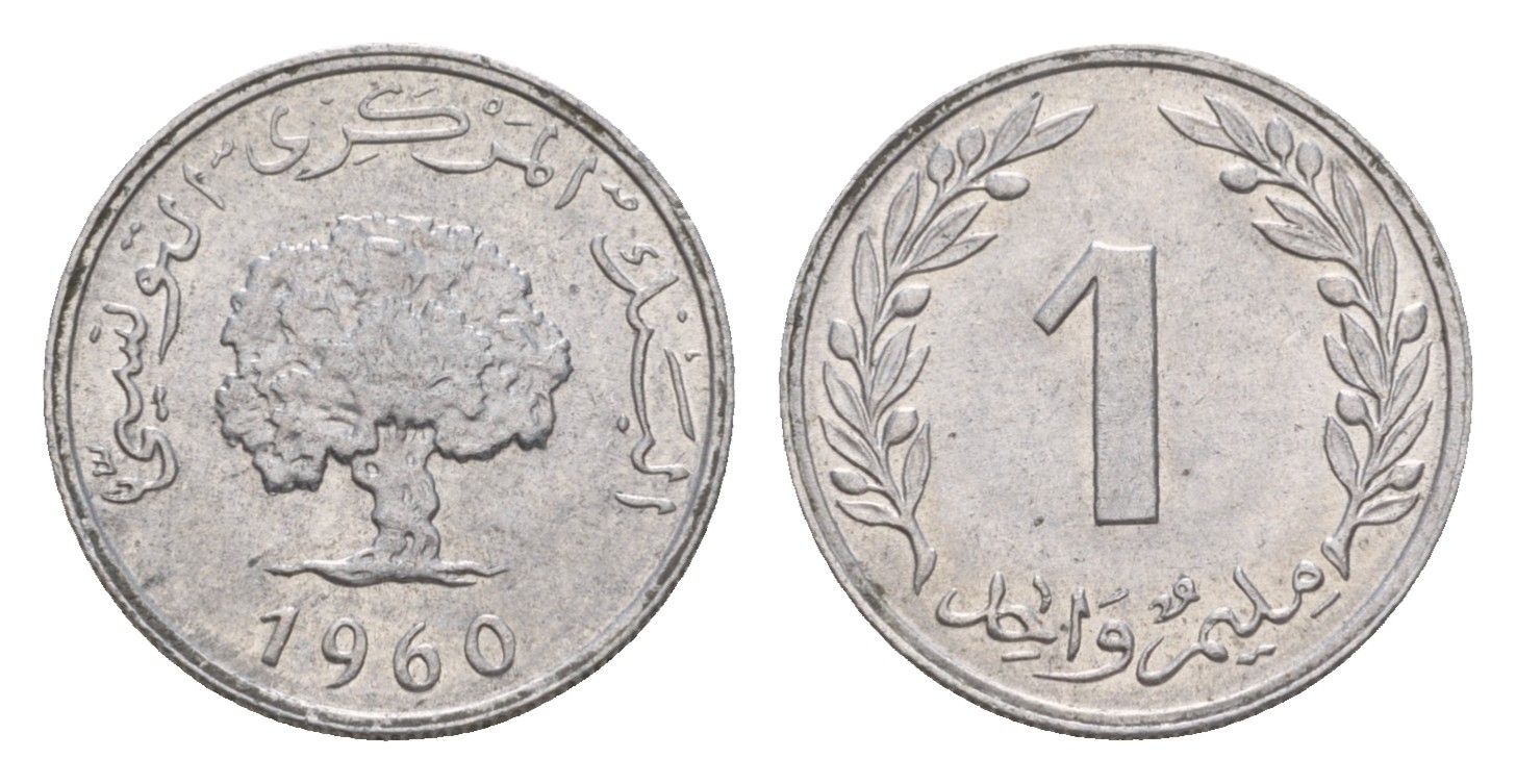 Тунис 1 миллим 1960 год-тип, пробковый дуб KM 280 алюминий UNC 4655-755