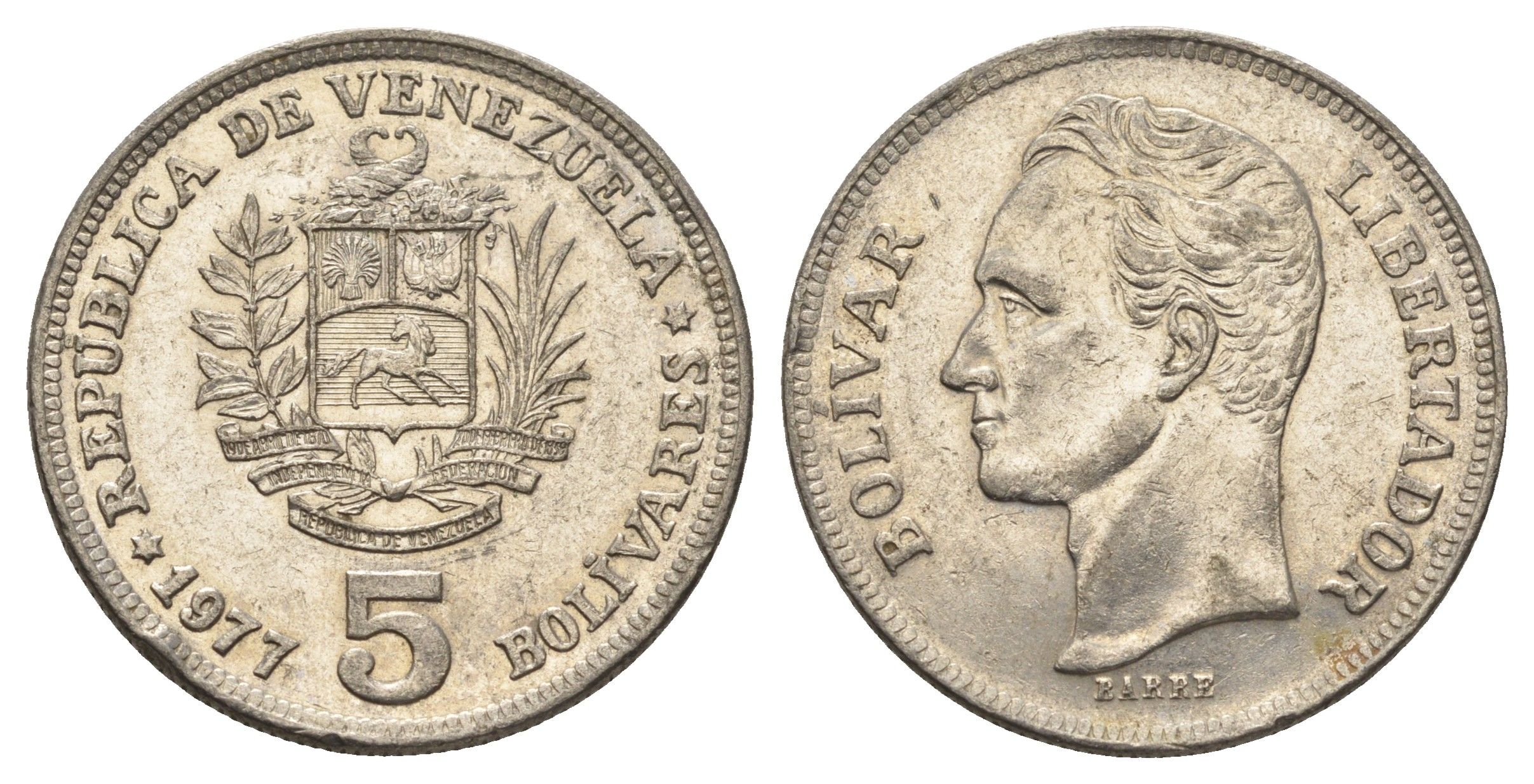 Венесуэла 5 боливаров 1977 Симон Боливар Y 53 никель 4661-313