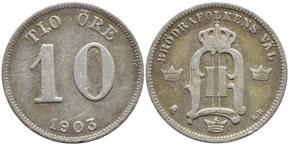 Швеция 10 эре 1903 EB, Оскар II (1872-1907) король Швеции и Норвегии KM 755 серебро 1530-544