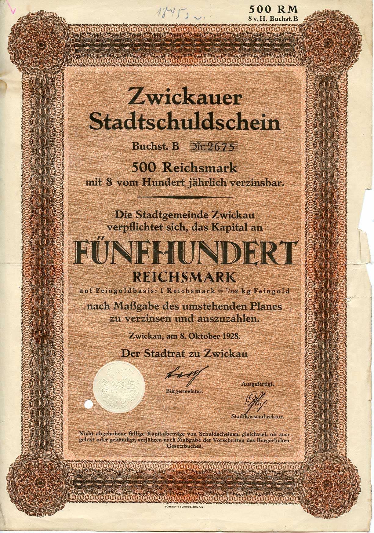 Германия 500 рейхсмарок 1928 Город Цвиккау долговая расписка 8%, облигация   бумага   8802-14-1