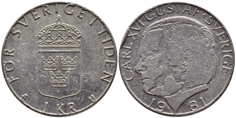 Швеция 1 крона 1981 Карл XVI Густав (1973- ) KM 852 медь плакированная медно-никелем 4397-1042