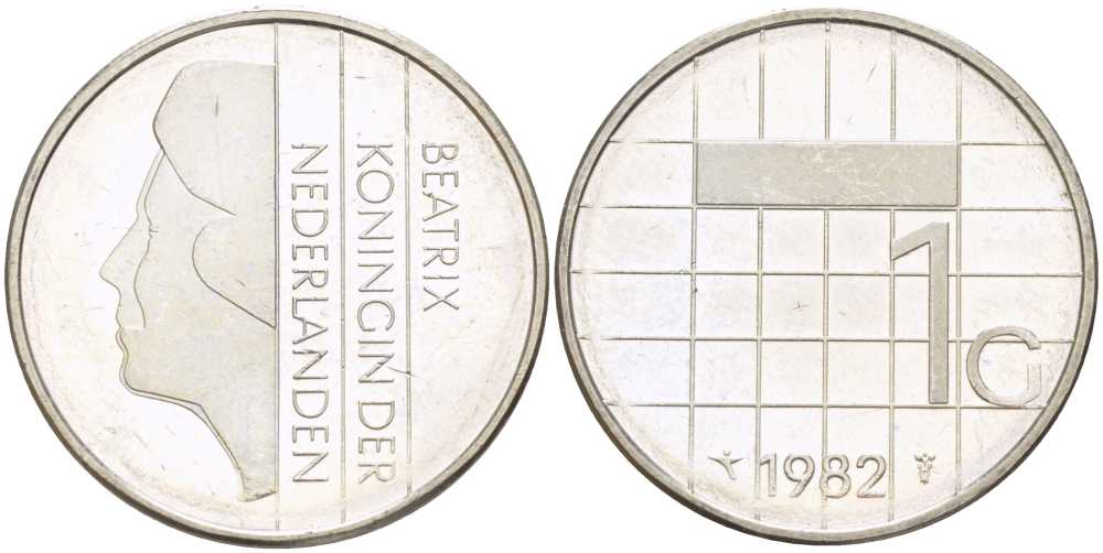 Нидерланды 1 гульден 1982 Беатрикс (1980-2013) KM 205 никель 213-1254