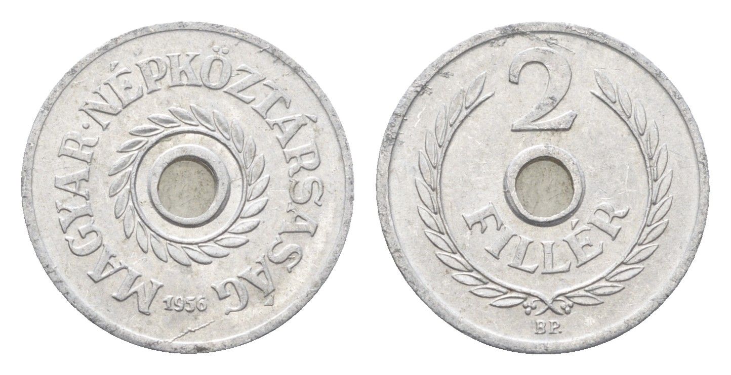Венгрия 2 филлера 1956 BP KM 546 алюминий 4665-633