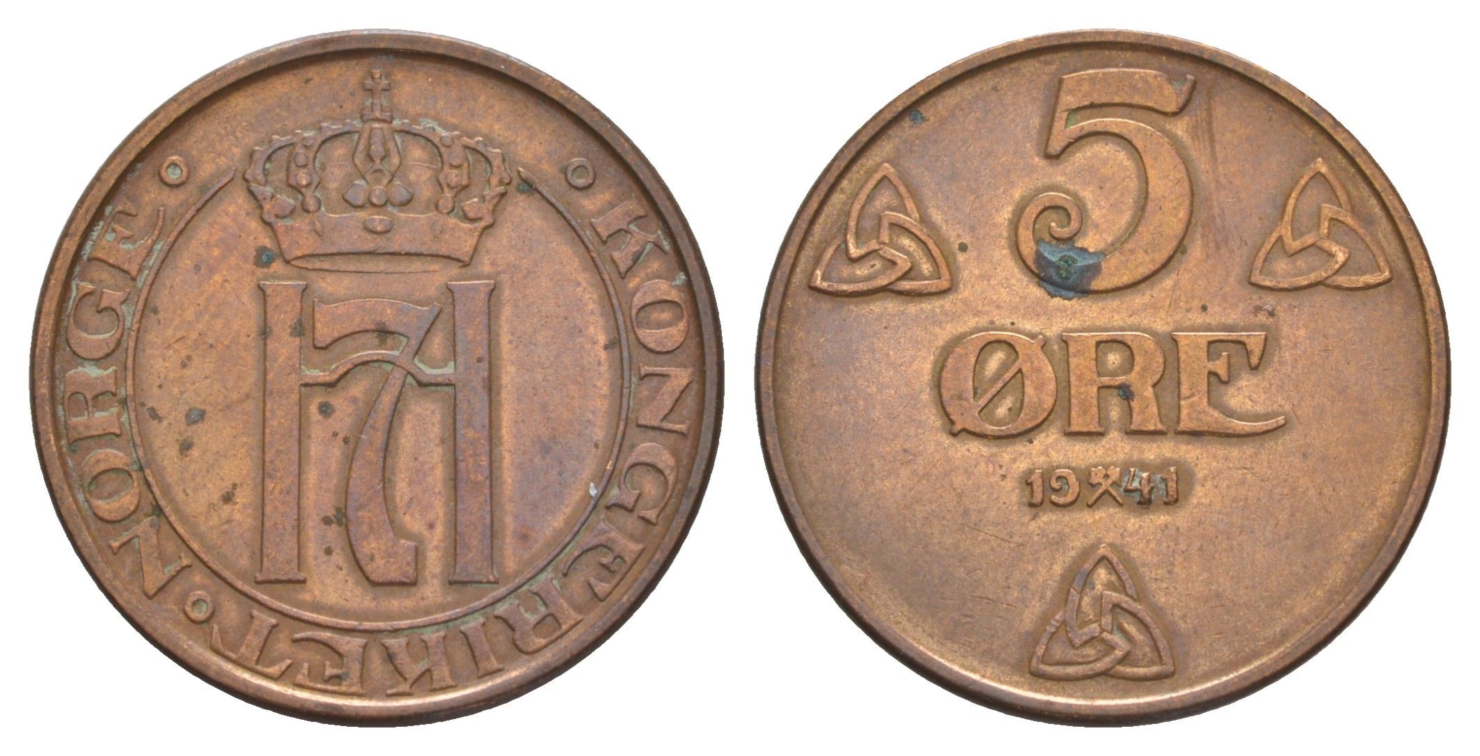 Норвегия 5 эре 1941 KM 368 бронза 4637-216