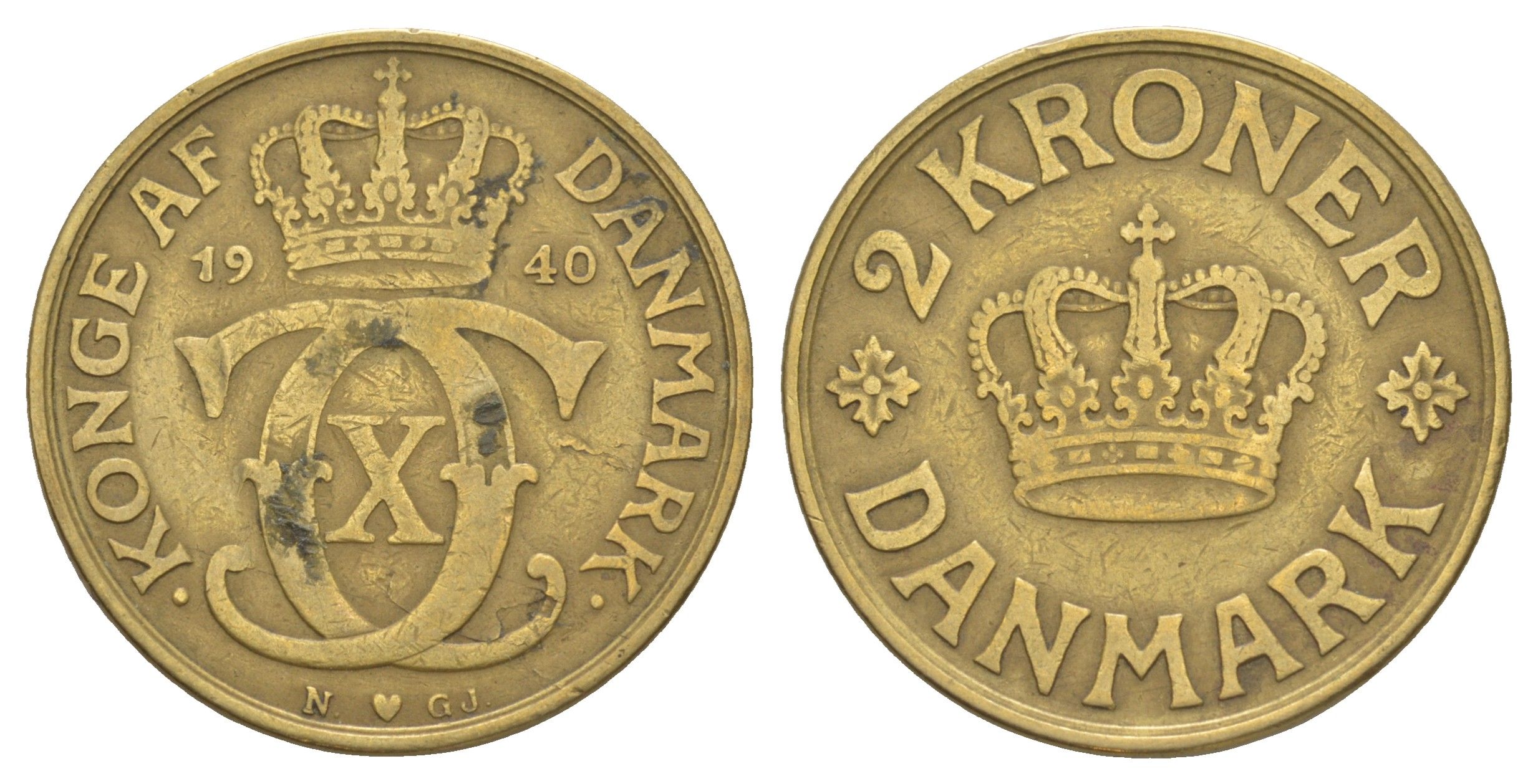 Дания 2 кроны 1940 N, Кристиан X (1912-1947) KM 825 алюминиевая бронза 4634-523