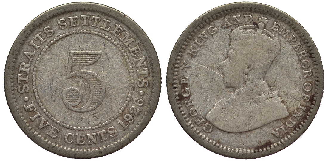 Стрейтс-Сетлментс 5 центов 1926 Георг V (1910-1936) КМ 36 серебро 53-532