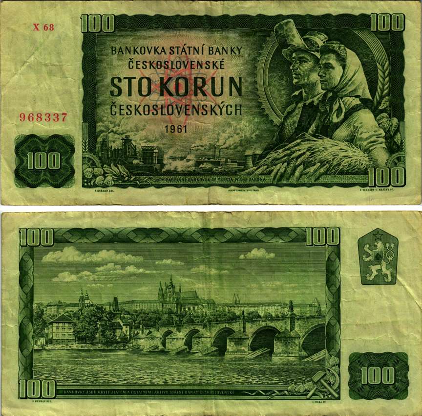 ЧЕХОСЛОВАКИЯ 100 КРОН 1990-1992 СЕРИЯ Х68, РАБОЧИЙ И КОЛХОЗНИЦА, КАРЛОВ МОСТ В ПРАГЕ Pick 91с бумага 7148-37-2-2