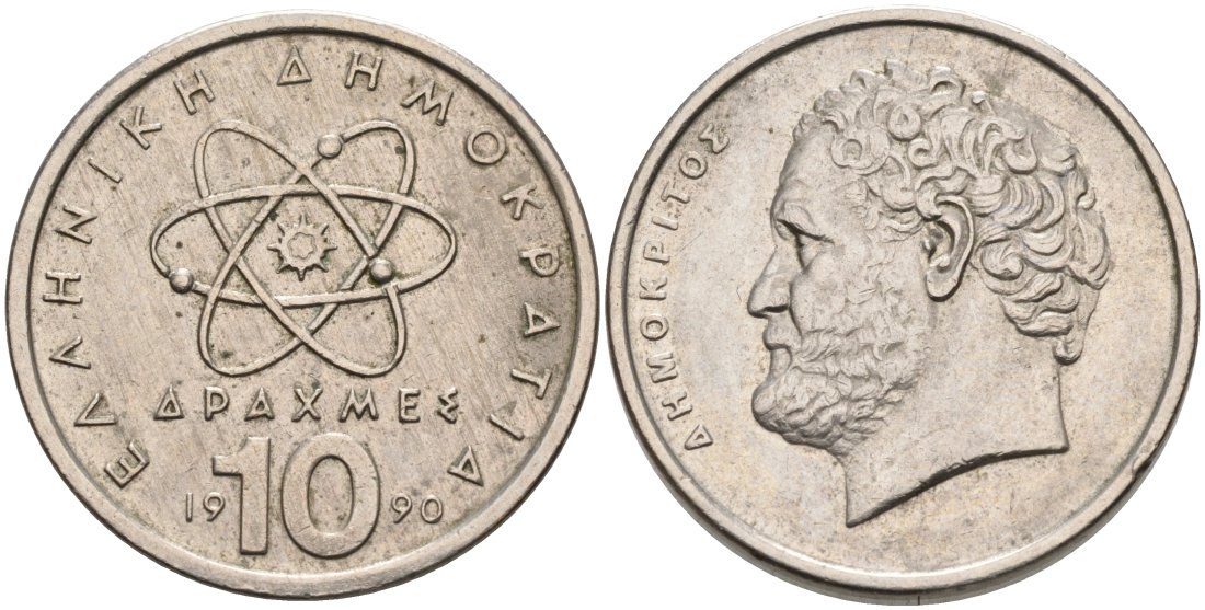 Греция 10 драхм 1990 Демокрит KM 132 медно-никель 4571-1055