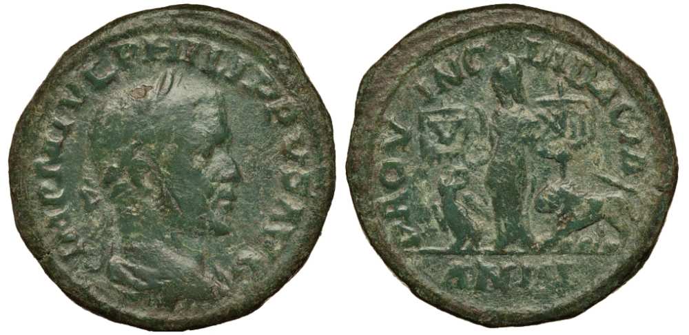 Римская Империя, Провинция Нижняя Мезия, Маркианополь сестерций 248 - 249 Филипп I Араб, IMP M IVL PHILIPPVS AVG, бюст императора / PROVINCIA DACIA, персонификация провинции Дакия со штандартами легионов V и XIII, леви орел,17,93 гр 1073-7-63