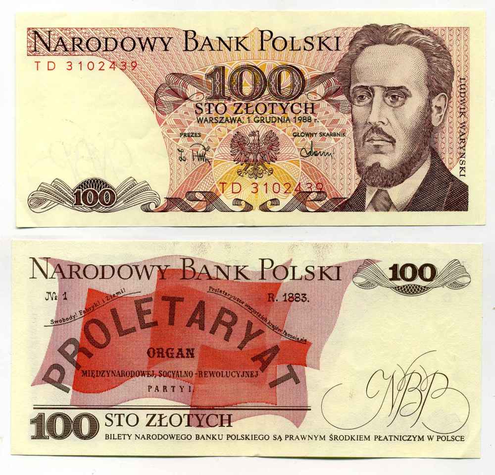 Польша 100 злотых 1988 Людвиг-Фаддей Варынский, манифест социал-революционной партии Pick 143 e бумага 8588-63-2-2