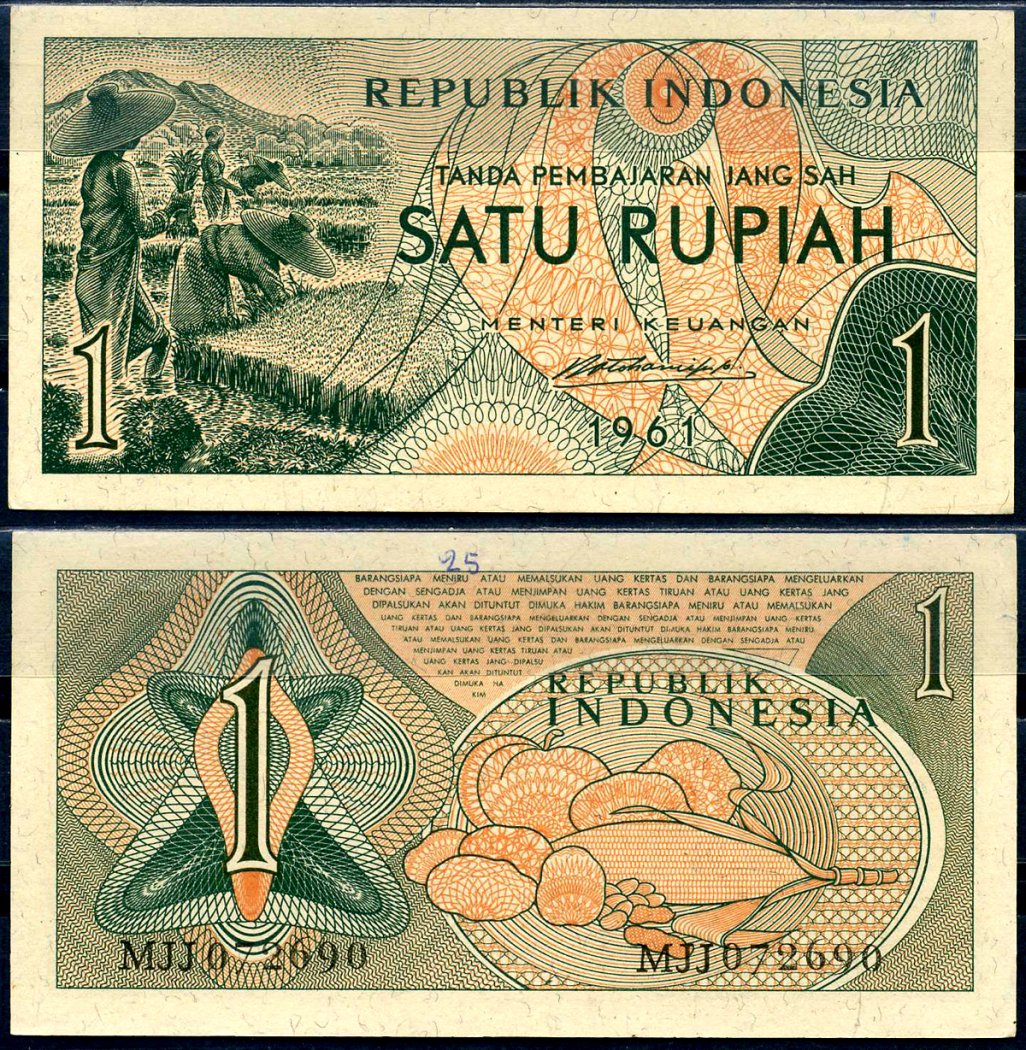 Индонезия 1 рупия 1961 урожай риса, серия MJJ072 Pick 78 бумага aUNC 7554-19-4-1