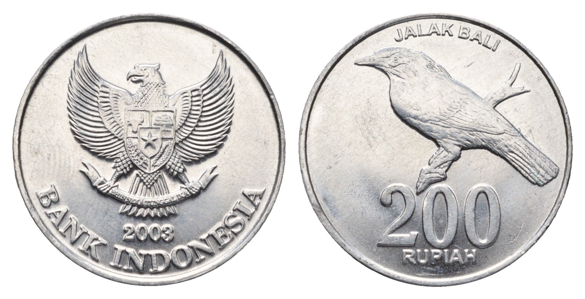 Индонезия 200 рупий 2003 KM 66 алюминий UNC 4641-927