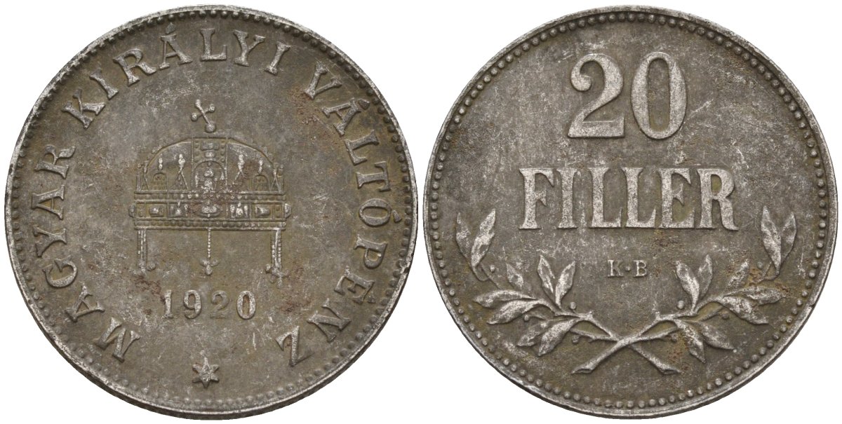 Венгрия 20 филлеров 1920 КВ, Карл I (1916-1918), редкий год KM 498 железо 4151-1027