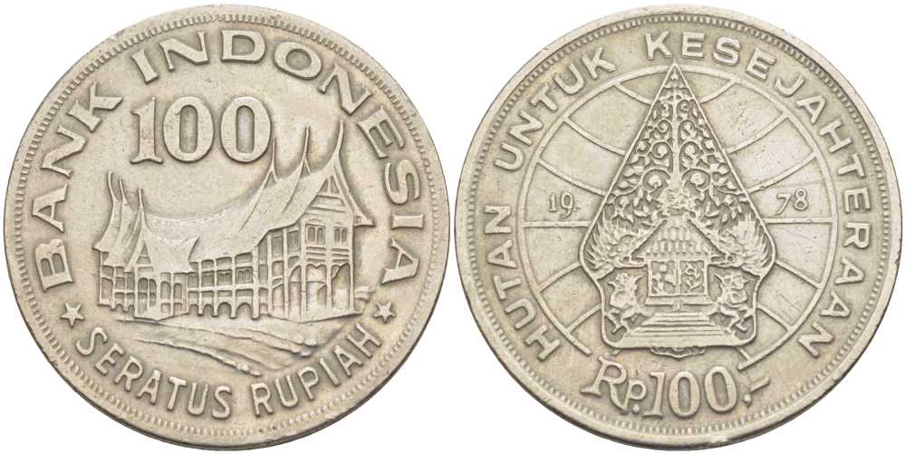 Индонезия 100 рупий 1978 хижина Минангкабау, легендарное дерево жизни KM 42 медно-никель 215-113