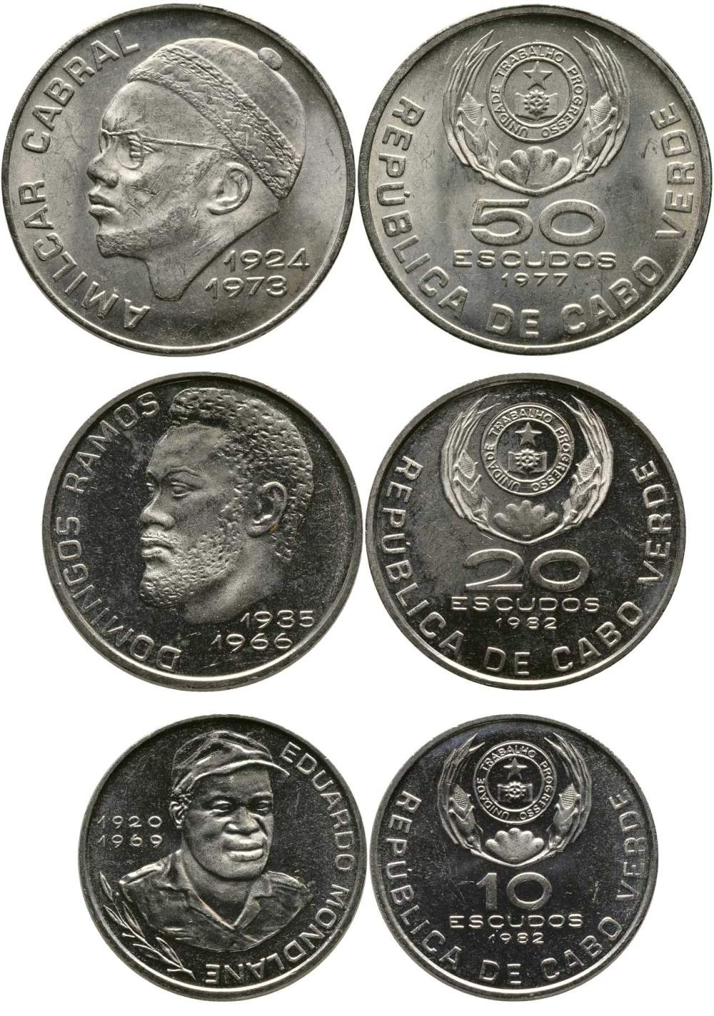 Кабо-Верде лот из 3 монет 1977-1982 10 лет независимости, 10, 20 и 50 эскудо KM 19, 20, 21 медно-никель UNC N2-06
