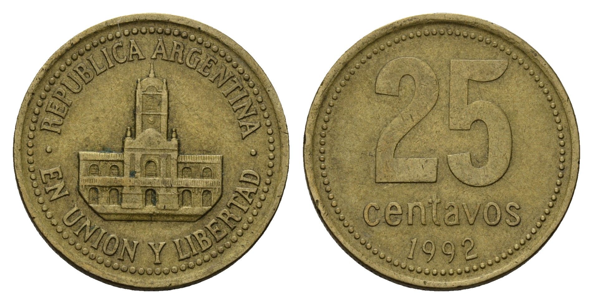 Аргентина 25 сентаво 1992 ратуша Буэнос-Айреса KM 110.1 алюминиевая бронза 4571-751