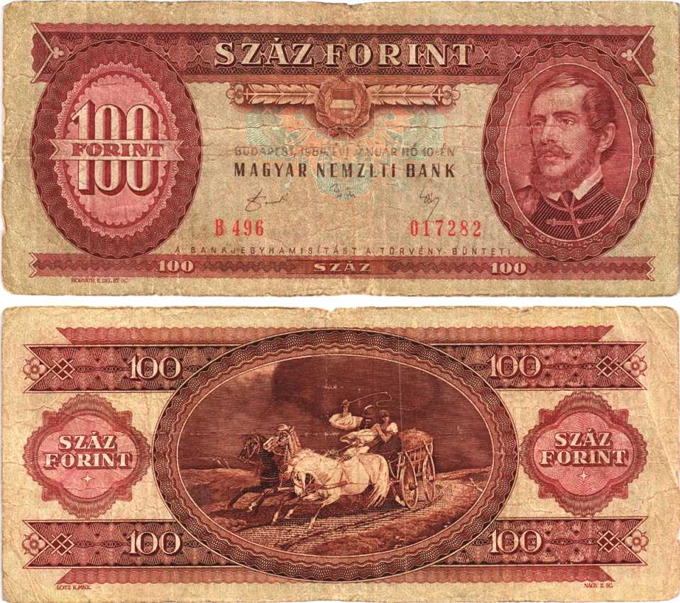 ВЕНГРИЯ 100 ФОРИНТОВ 1989 БУДАПЕШТ, 10 ЯНВАРЯ 1989, ЛАЙОШ КОШУТ Pick 171h бумага 8589-37-2-1