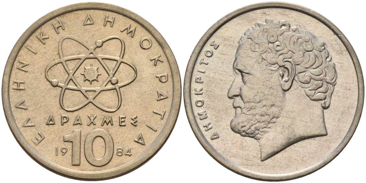 Греция 10 драхм 1984 Демокрит KM 132 медно-никель 4141-511