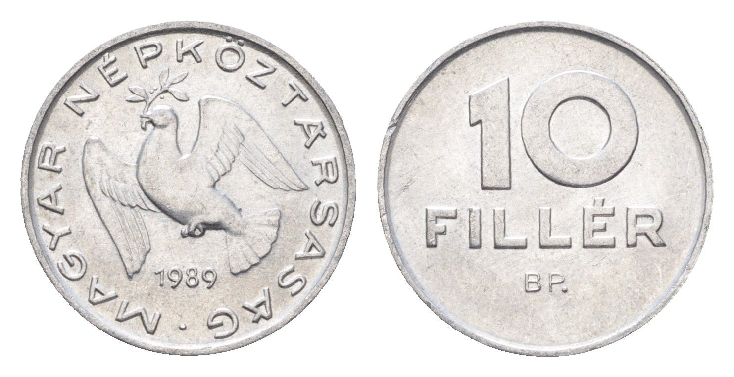 Венгрия 10 филлеров 1989 BP KM 572 алюминий 4665-1021