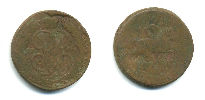 РОССИЯ 1 КОПЕЙКА 1760 медь 61-857