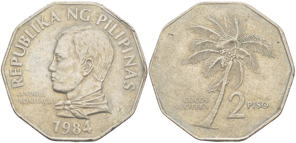 ФИЛИППИНЫ 2 ПИСО 1984 КОКОСОВАЯ ПАЛЬМА, АНДРЕС БОНИФАСИО KM 244 медно-никель 4542-846
