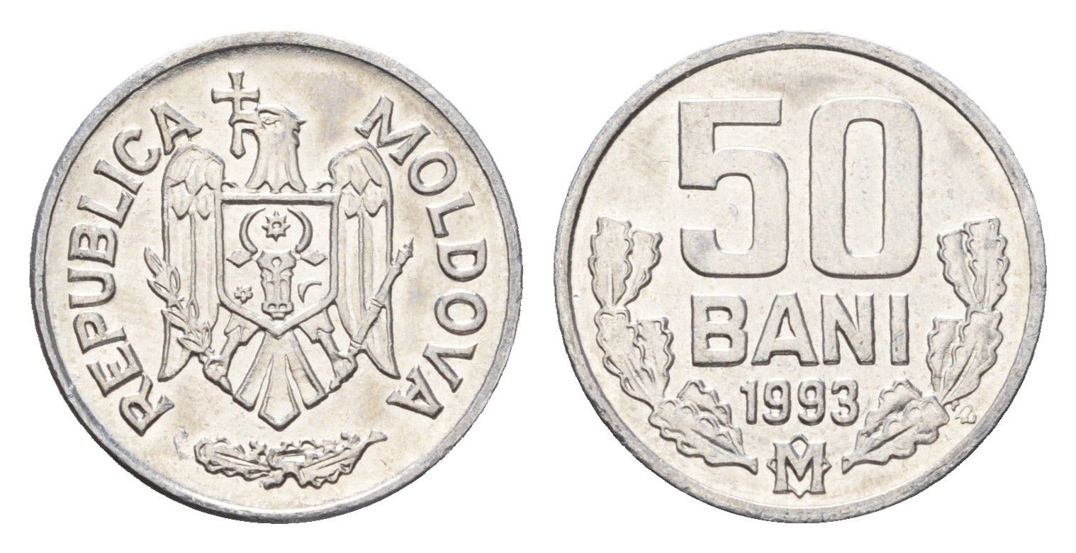 Молдавия (Молдова) 50 бань (бани) 1993 KM 4 алюминий UNC 4588-859
