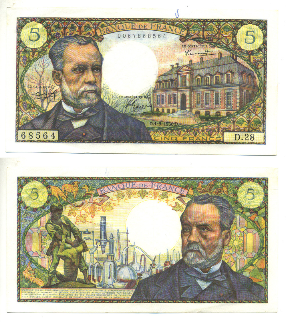 ФРАНЦИЯ 5 ФРАНКОВ 1966 1 СЕНТЯБРЯ 1966 Pick 146a бумага 3295-5-3-1