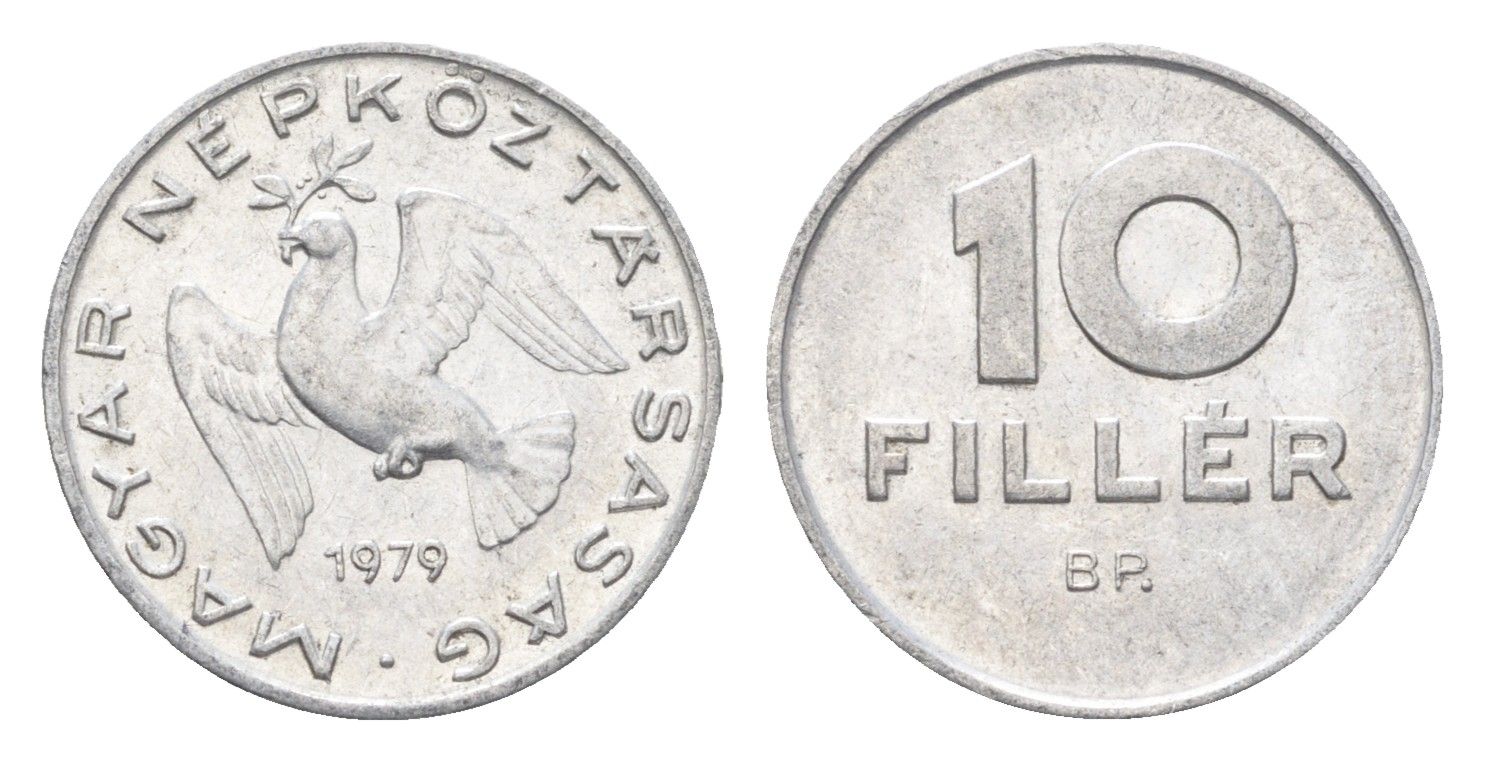Венгрия 10 филлеров 1979 BP KM 572 алюминий 4665-841