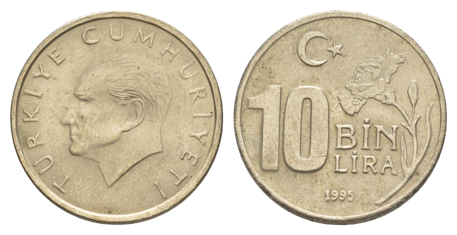 Турция 10000 лир 1995 Кемаль Ататюрк KM 1027.1 медь цинк никель 4648-857