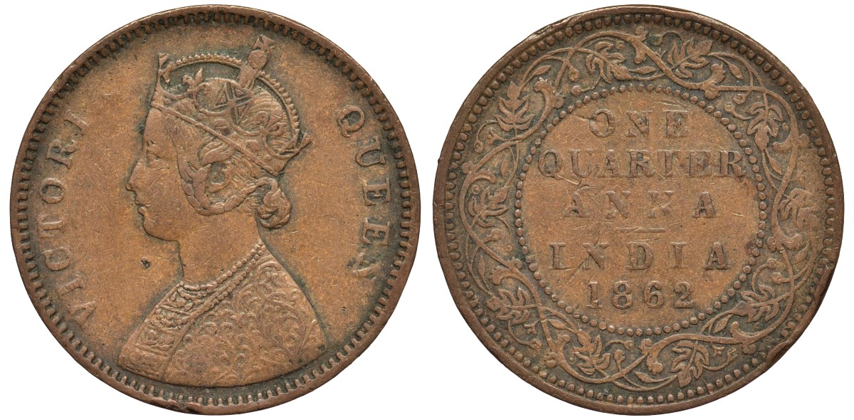 Британская Индия 1/4 анна 1862 Виктория (1837-1901) KM 467 медь 4556-416