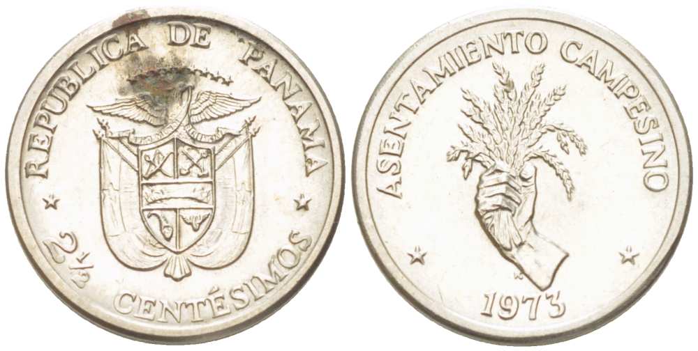 Панама 2 1/2 сентесимо 1973 ФАО, сельское хозяйство KM 32 медь плакированная медно-никелем 4516-329