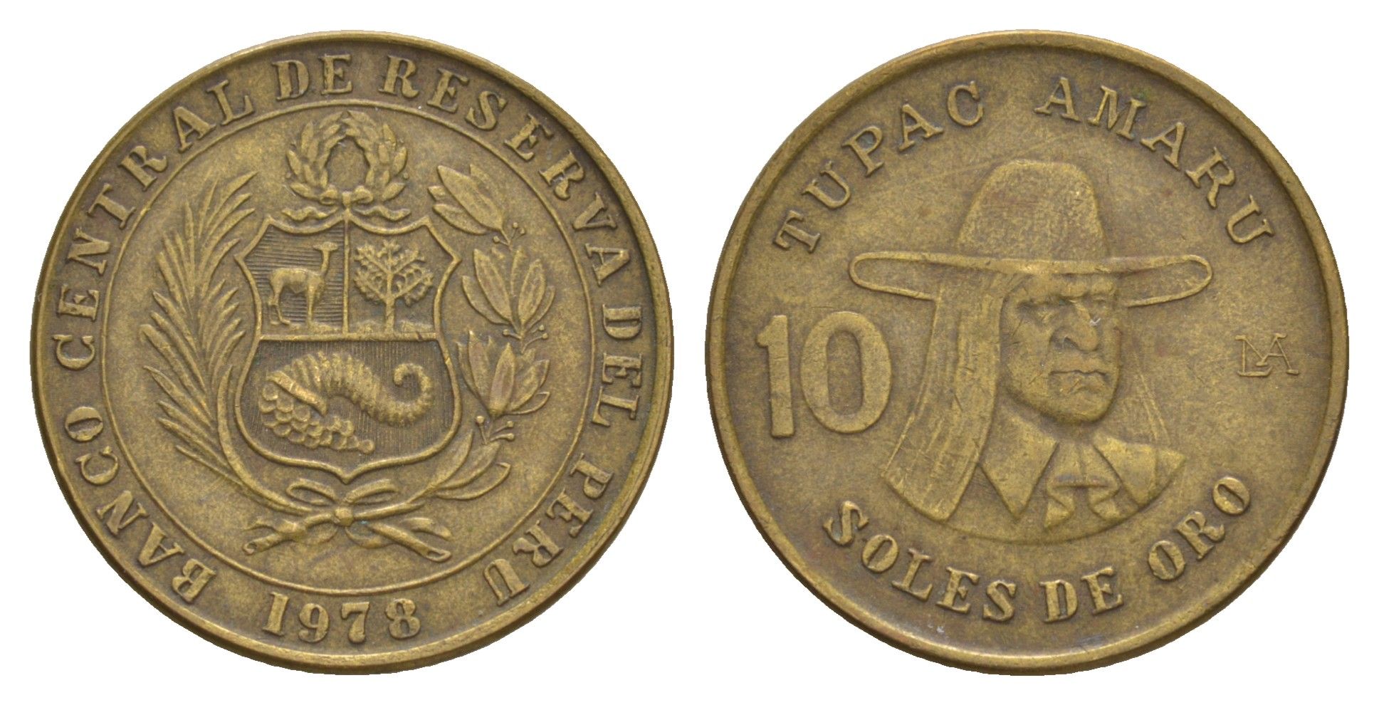 Перу 10 солей 1978 Тупак Амару II KM 272 латунь 4629-1026