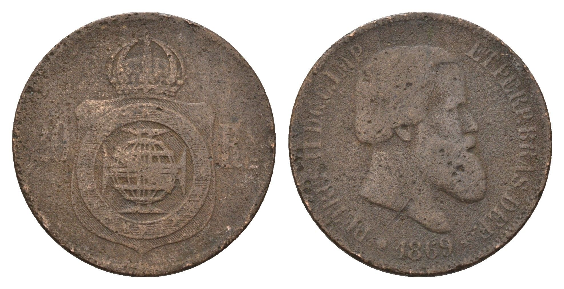 Бразилия 20 реалов (рейсов) 1869 Педро II (1831-1889) KM 474 бронза 4566-354