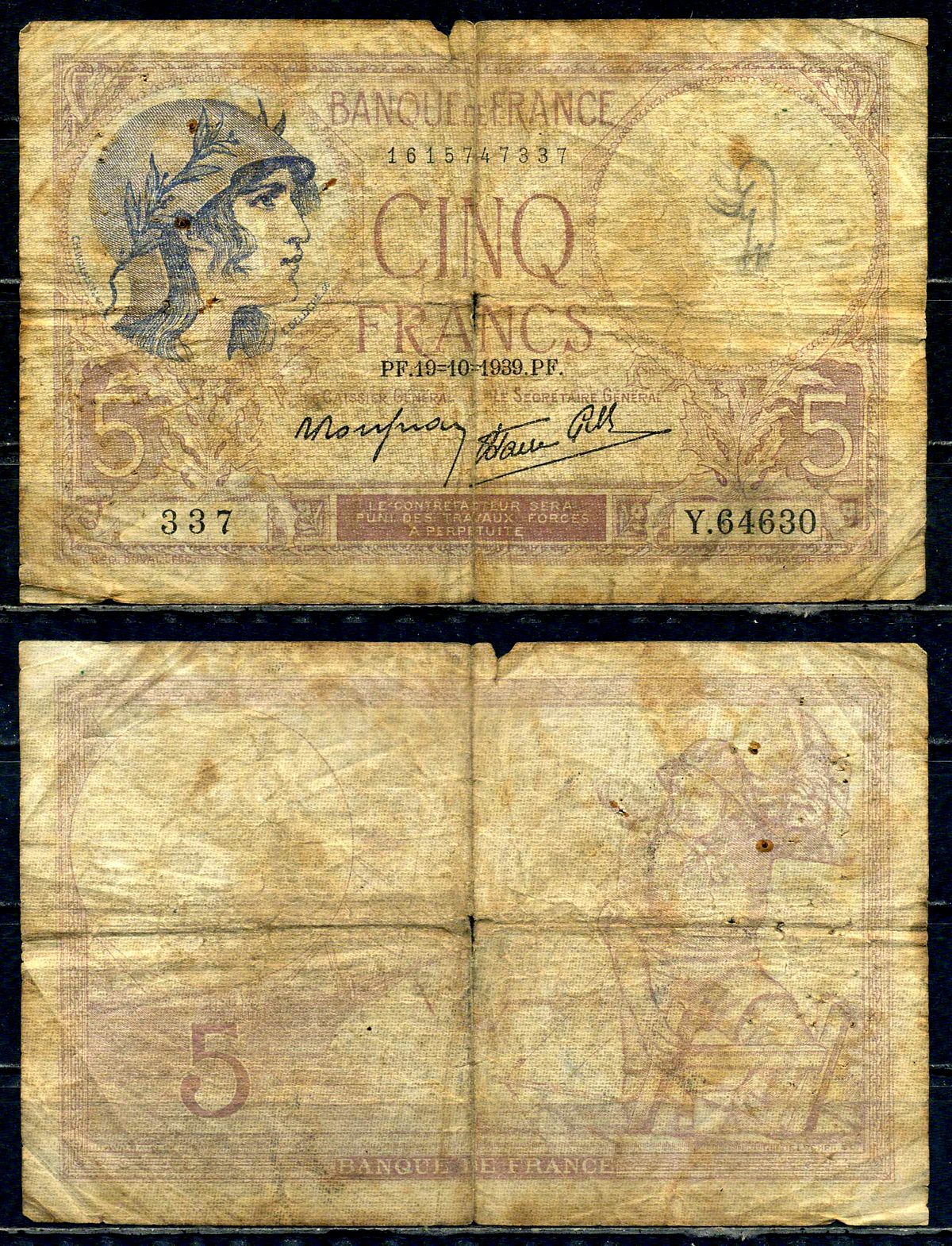 Франция 5 франков 1939 Pick 83 бумага 7198-6-3-2