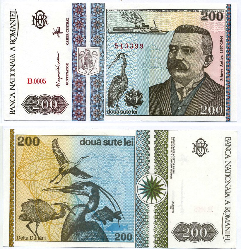 Румыния 200 лей 1992 ДЕКАБРЬ, ГРИГОРИЙ АНТИПА (1867-1944) Pick 100а бумага аUNC 8603-14-3-1