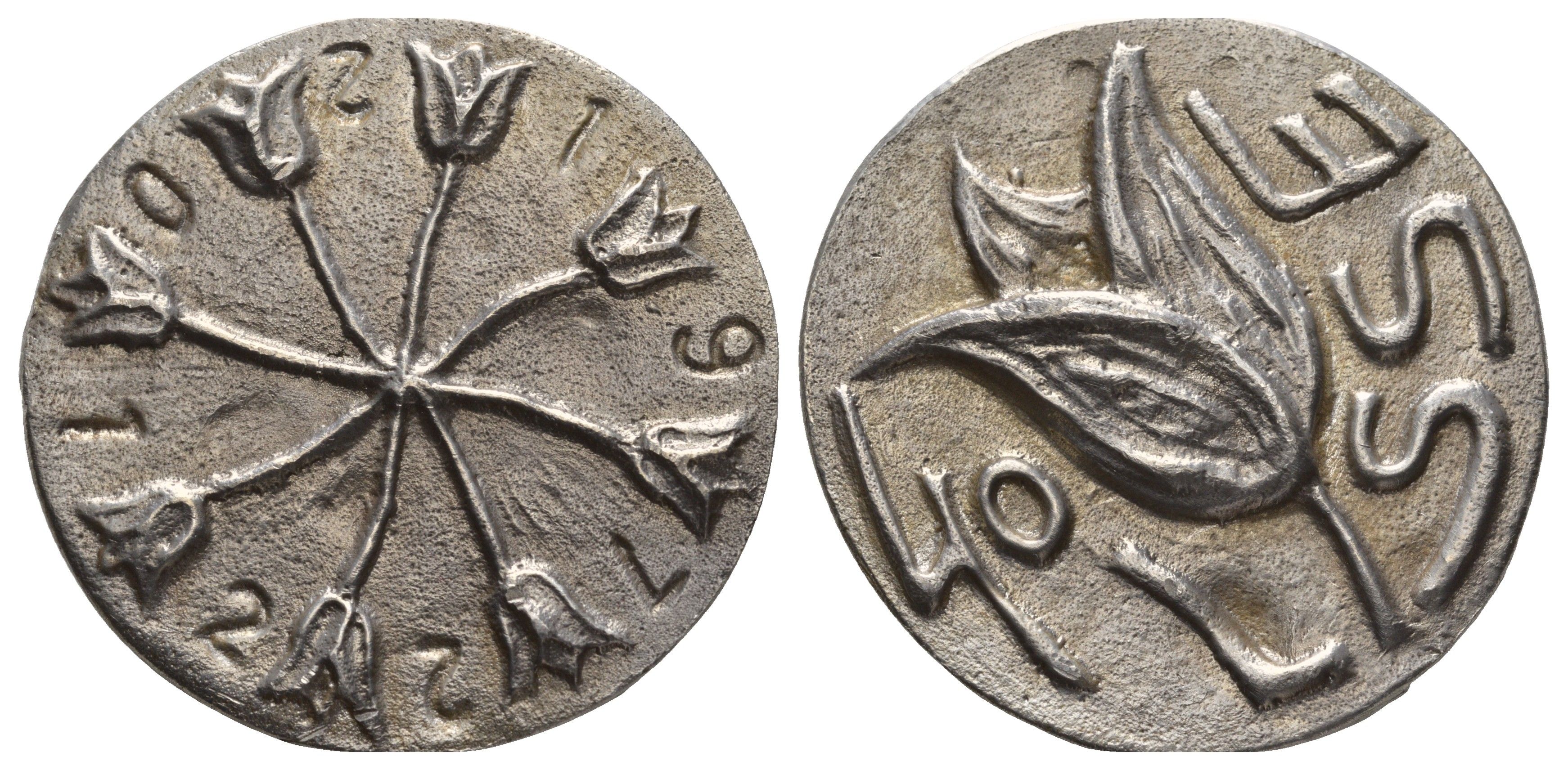 Дания медаль "40 лет правления Маргрете II" 2012 диаметр 45 мм, вес 47,4 гр цинк 01-233-44