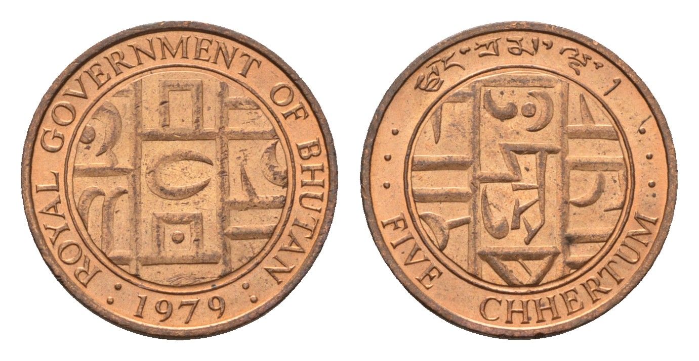 Бутан 5 чертумов 1979 год-тип KM 45 бронза UNC 4636-1223